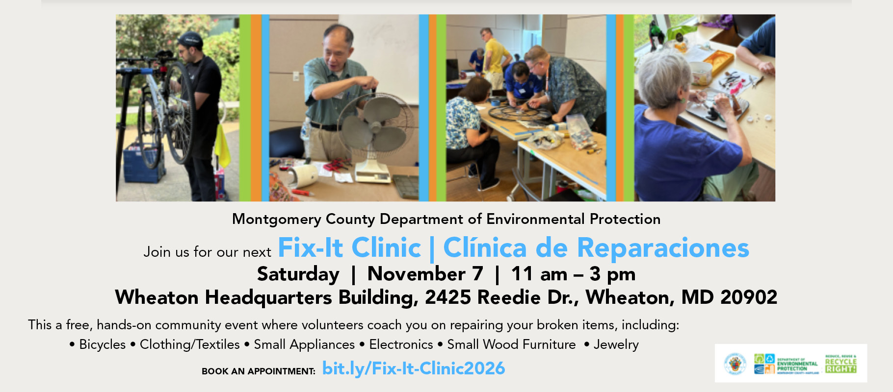 Fix It Clinic