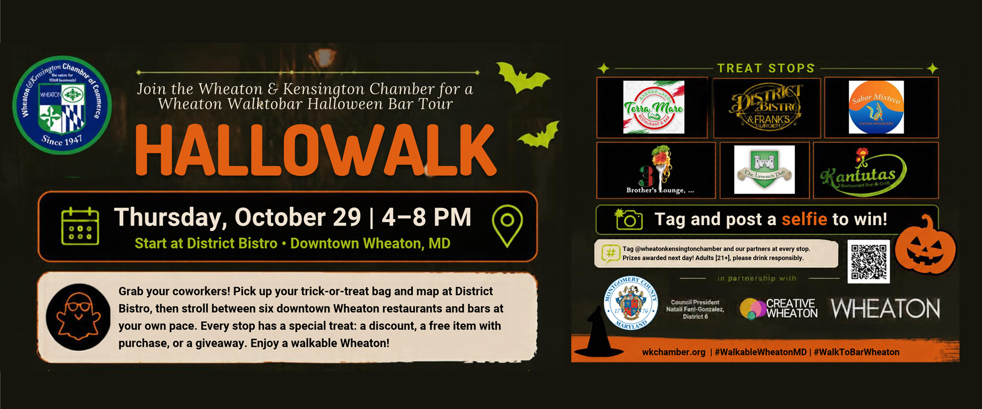 Hallowalk Wheaton